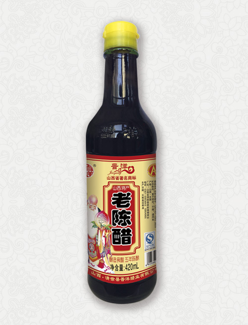 18-寿星老陈醋