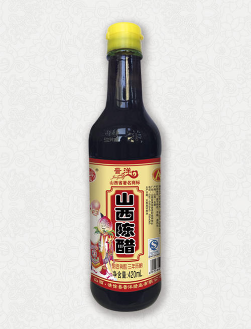 11-寿星山西陈醋