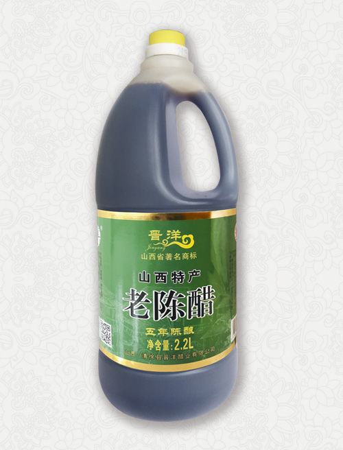 04-老陈醋