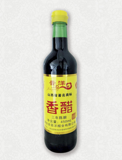 29-高瓶香醋
