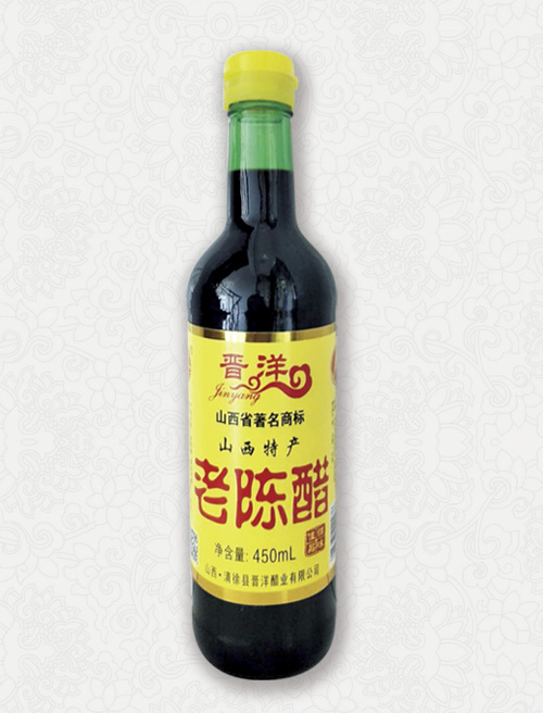 12-高瓶老陈醋