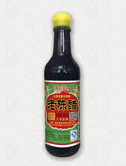 07-绿标老陈醋