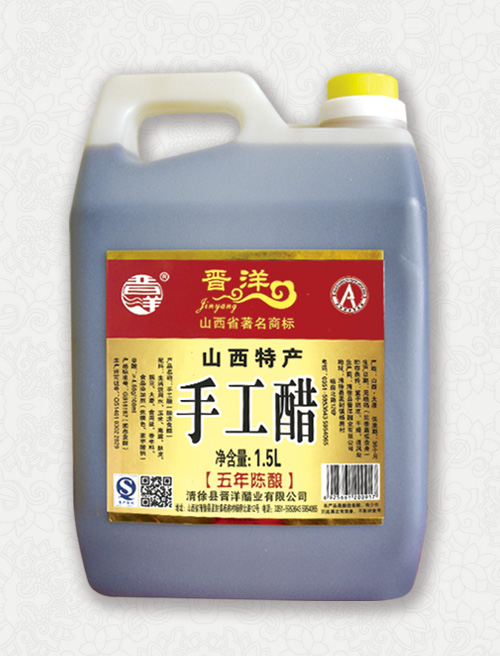 28-金标手工醋