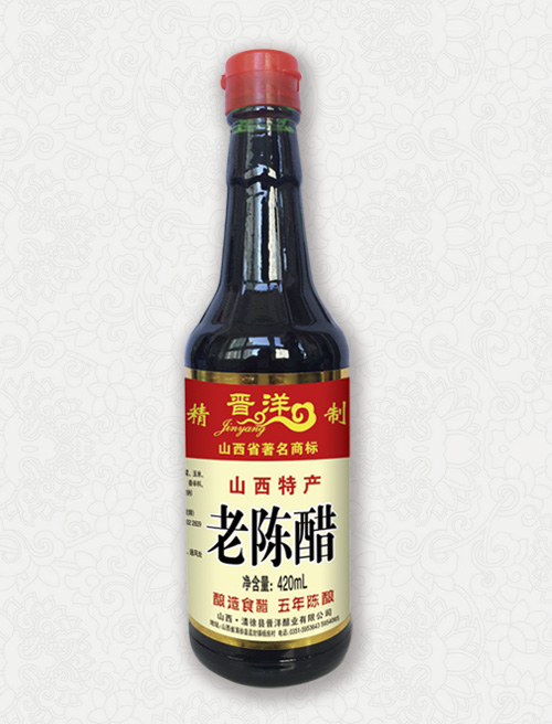 38-金标老陈醋