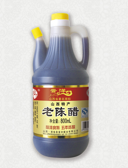 33-金标老陈醋