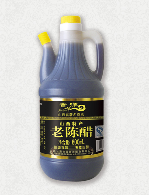 A11-老陈醋