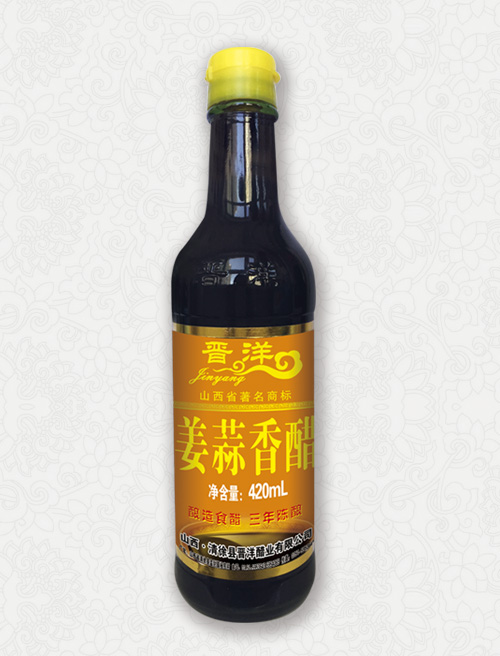 A9-姜蒜香醋