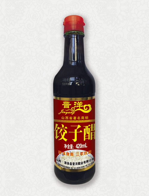 A7-饺子醋