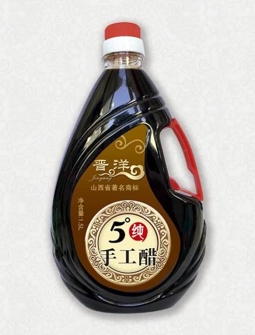 C14-手工醋