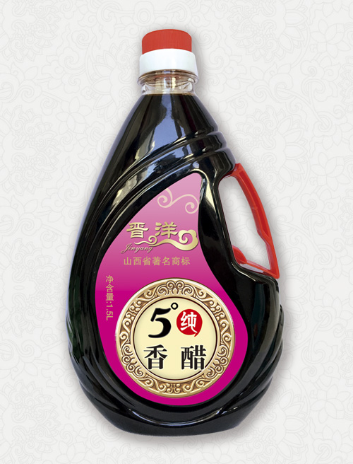 C13-香醋