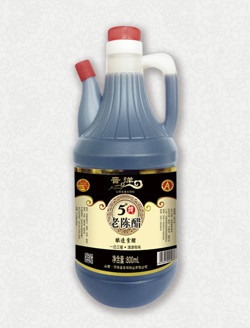 C8-5°纯老陈醋