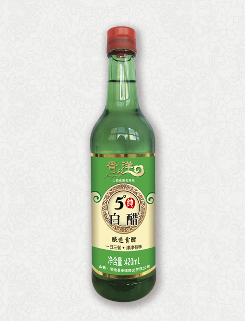 C5-5°纯白醋