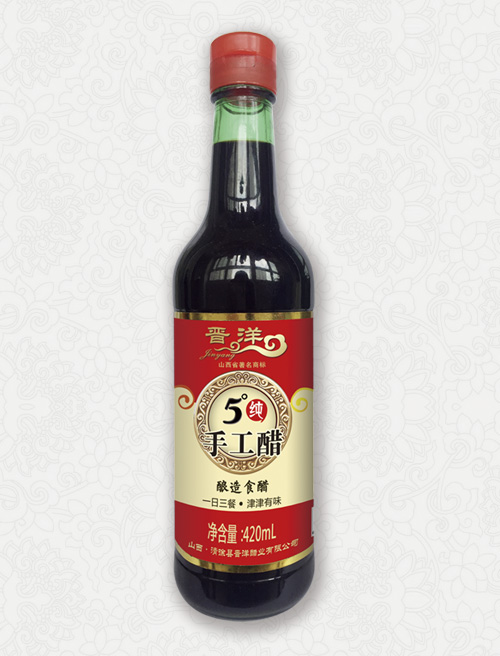 C2-5°纯手工醋