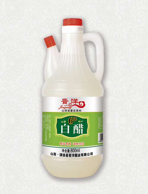 A27-白醋