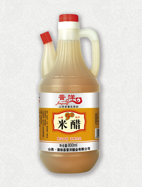 A26-米醋