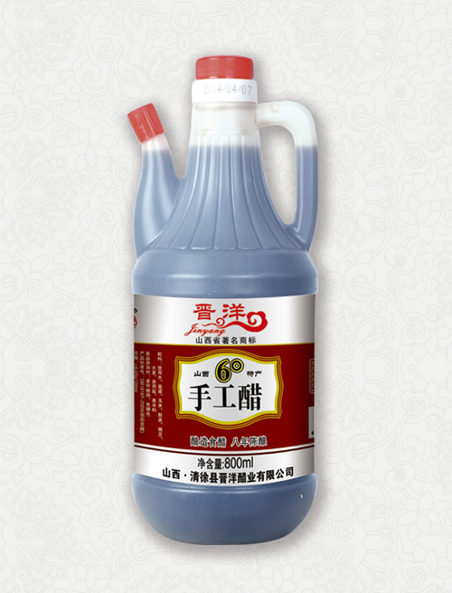 A24-手工醋