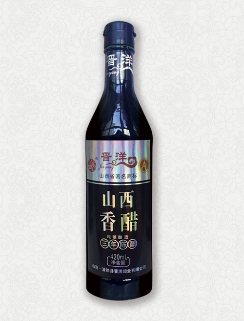 A33-香醋