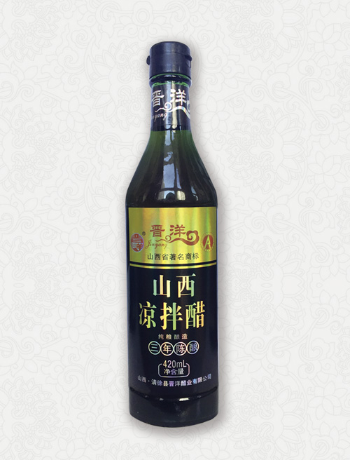 A34-凉拌醋