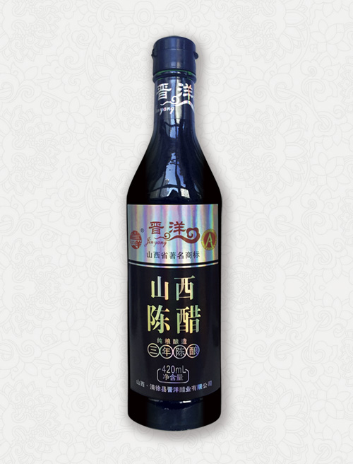 A31-陈醋