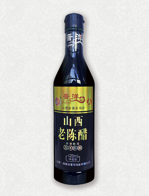A32-老陈醋