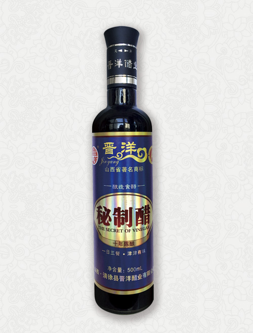 A29-秘制醋