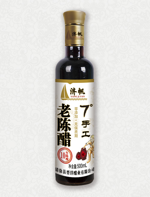 Y04-7°手工老陈醋