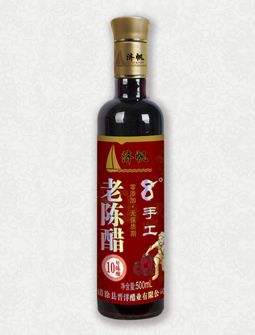 Y03-8°手工老陈醋