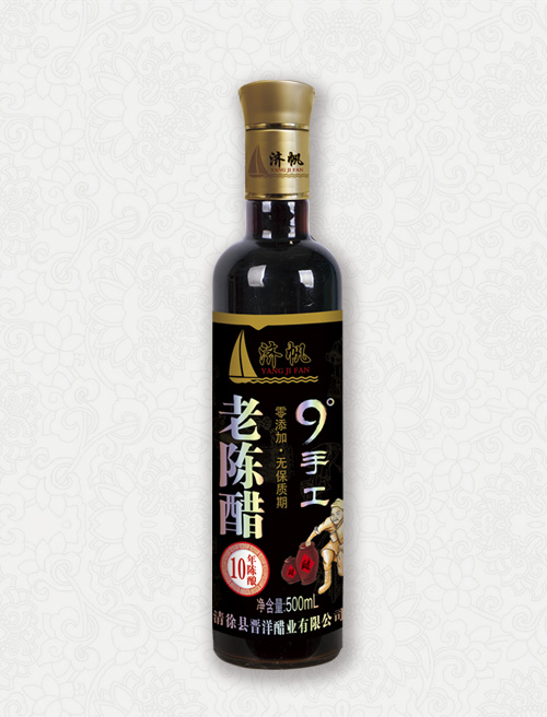 Y02-9°手工老陈醋