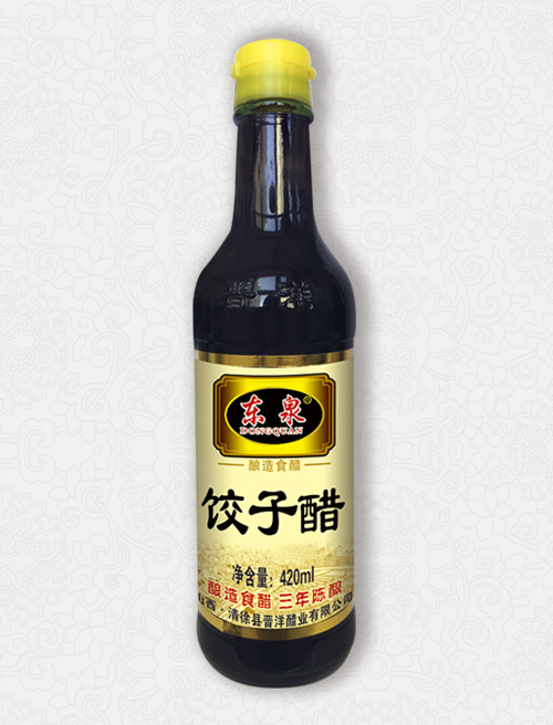 B7-饺子醋