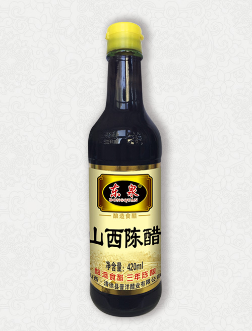 B6-山西陈醋