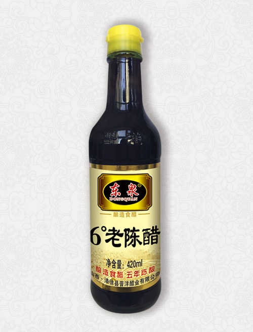 B4-6°老陈醋
