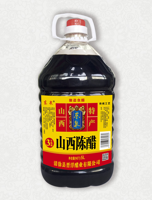 D17-山西陈醋