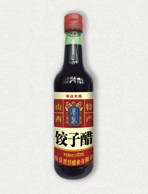 D04-饺子醋